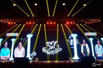 Jyo Achyutananda Movie Audio Launch